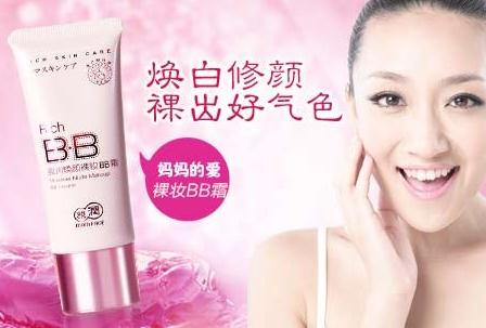 bb霜裸妆遮瑕强清爽好用吗,裸妆bb霜正确涂法