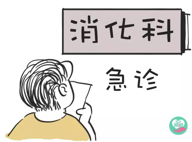 小伴身边的故事：一根700元的鱼刺
