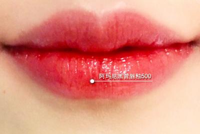 口红滋润款斩男色,春夏口红西柚色