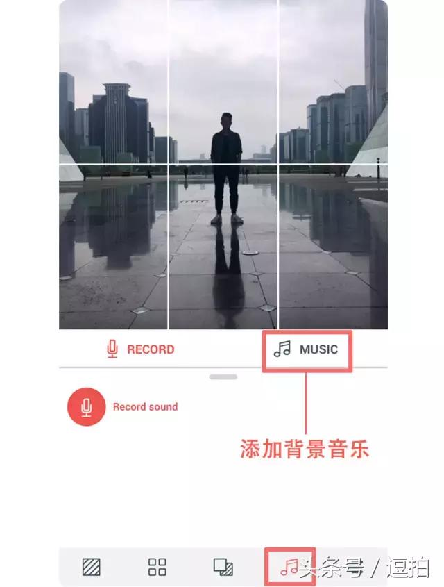 高级分屏视频制作教程,如何做出分屏视频