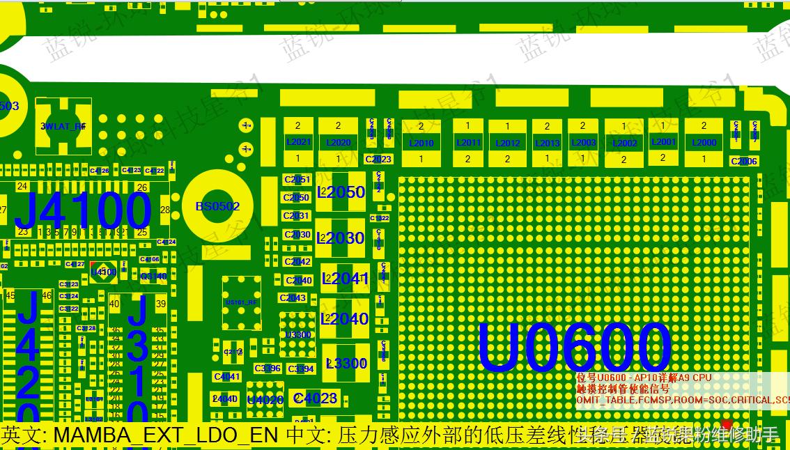 iphone6s指纹解锁老不成功,iphone6s指纹排线修复