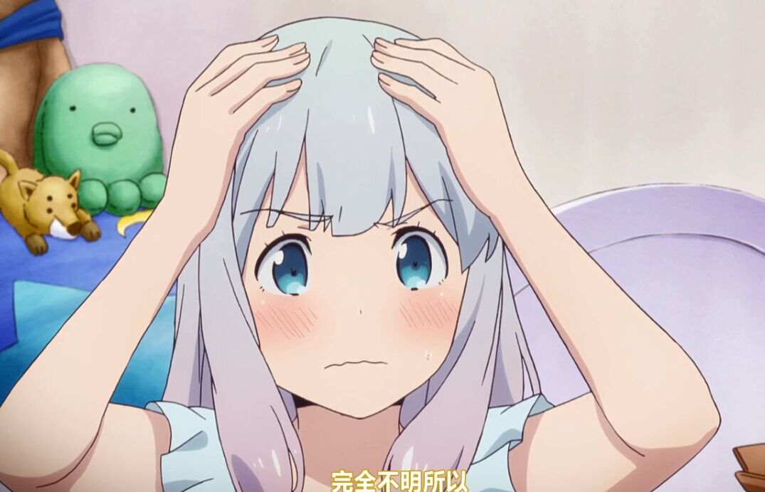 现在的妹妹真是过分了，这妹妹竟然想看自己的本子！