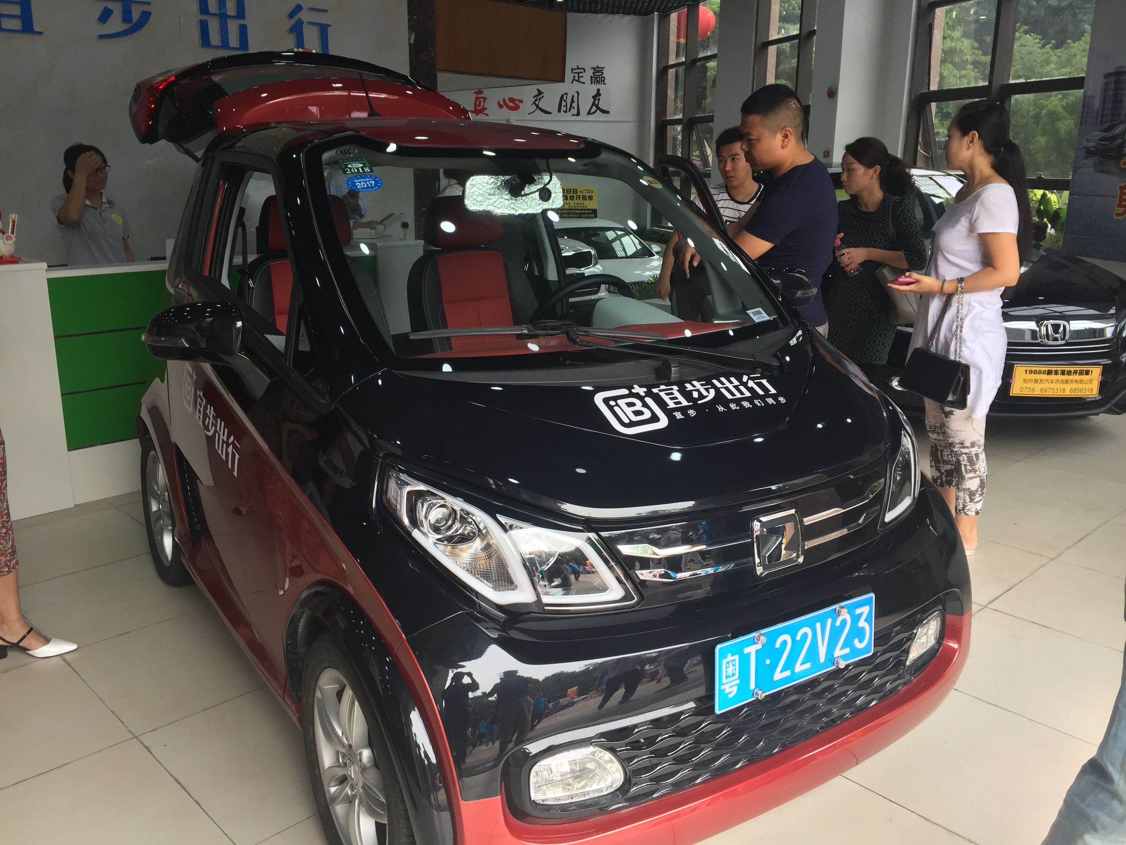 共享汽车开放城市,珠海市共享汽车有哪些