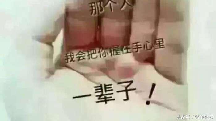 怎么修补自己这颗破碎的心,金缮修复紫砂壶裂痕怎么还原