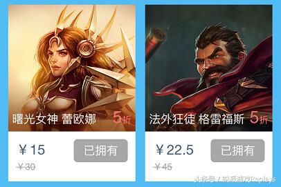 英雄联盟游泳池特价,英雄联盟清凉夏日泳池派对活动