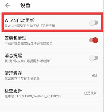 出国后手机上网流量怎么办,出国旅游手机流量要怎么弄
