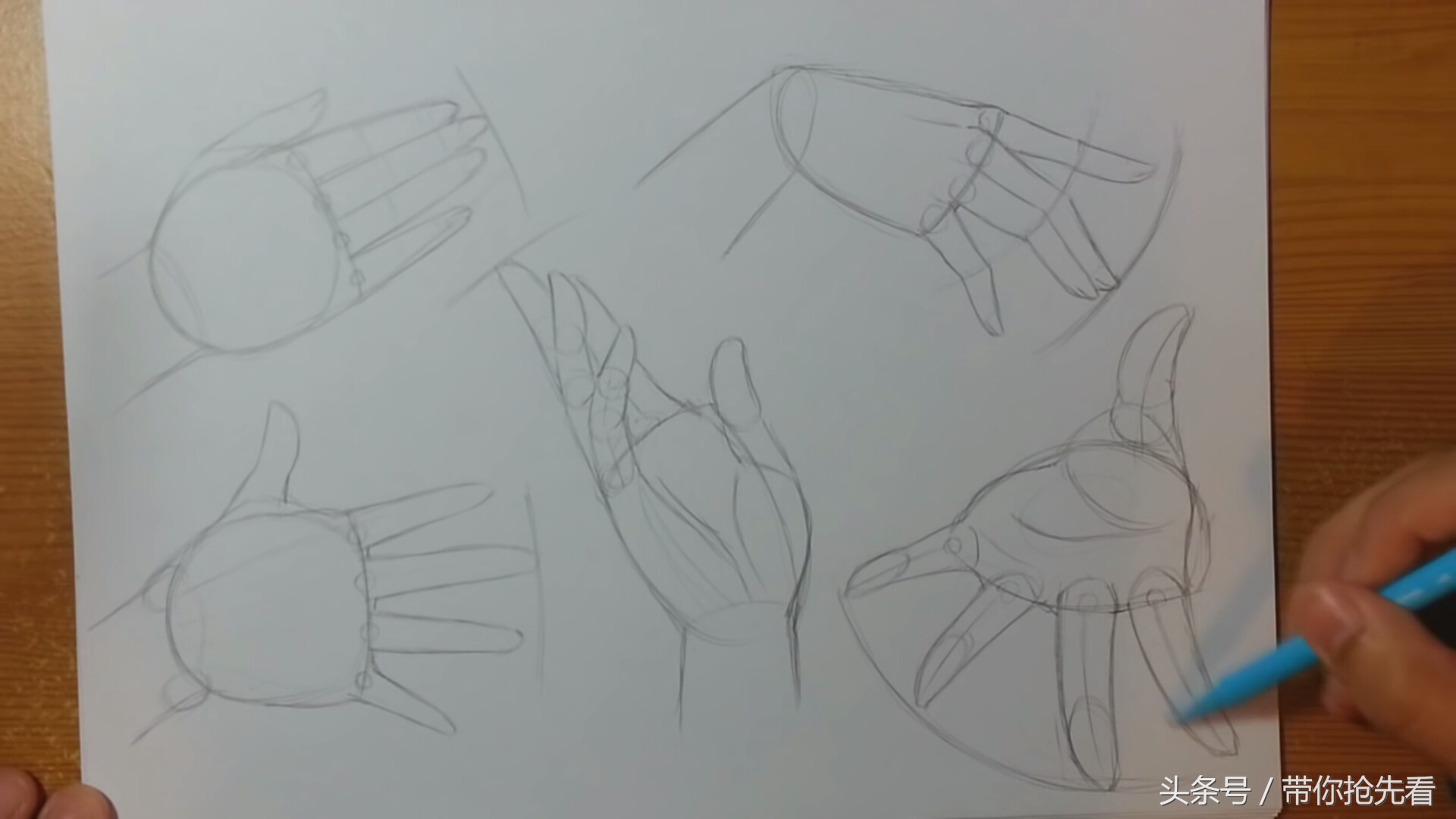 动漫人物手的画法教程图文,动漫人物绘画手势教程