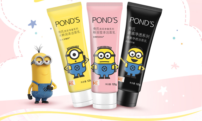 绝对不能错过赚钱机会,国产美妆品牌