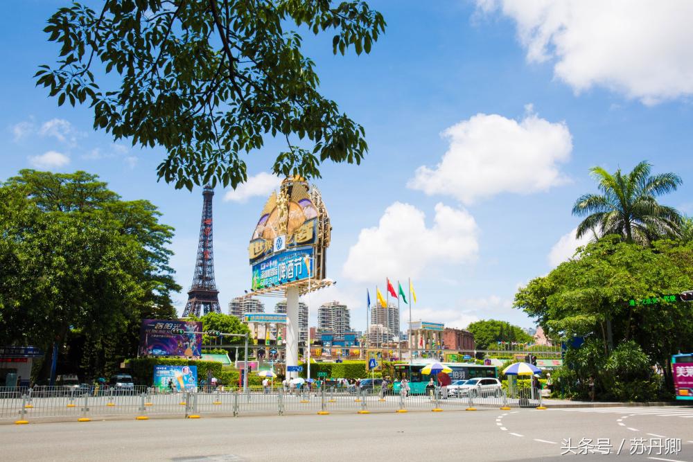 深圳世界之窗中途出去能再进吗,深圳世界之窗要准备什么