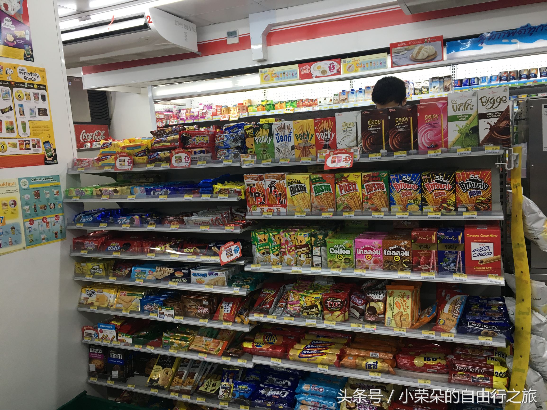 泰国自由行怎么出海,泰国苏梅岛旅游4天自由行攻略