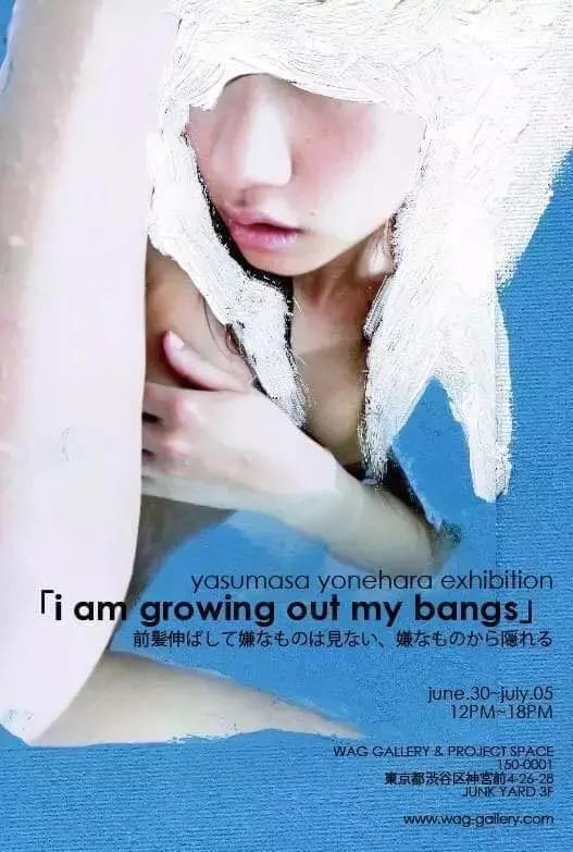 supreme联名jean,supreme联名wheaties