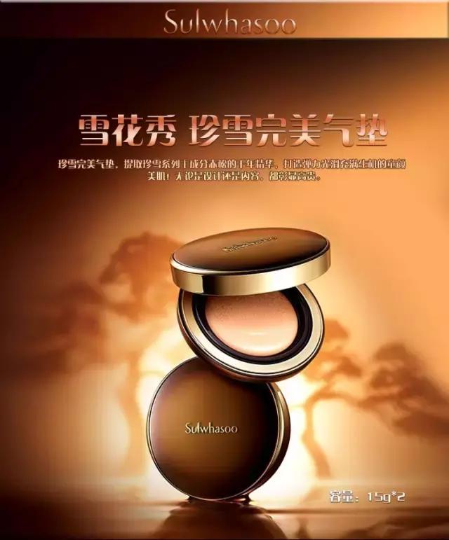 杨幂江疏影金色鞋,江疏影花少白色鞋子同款