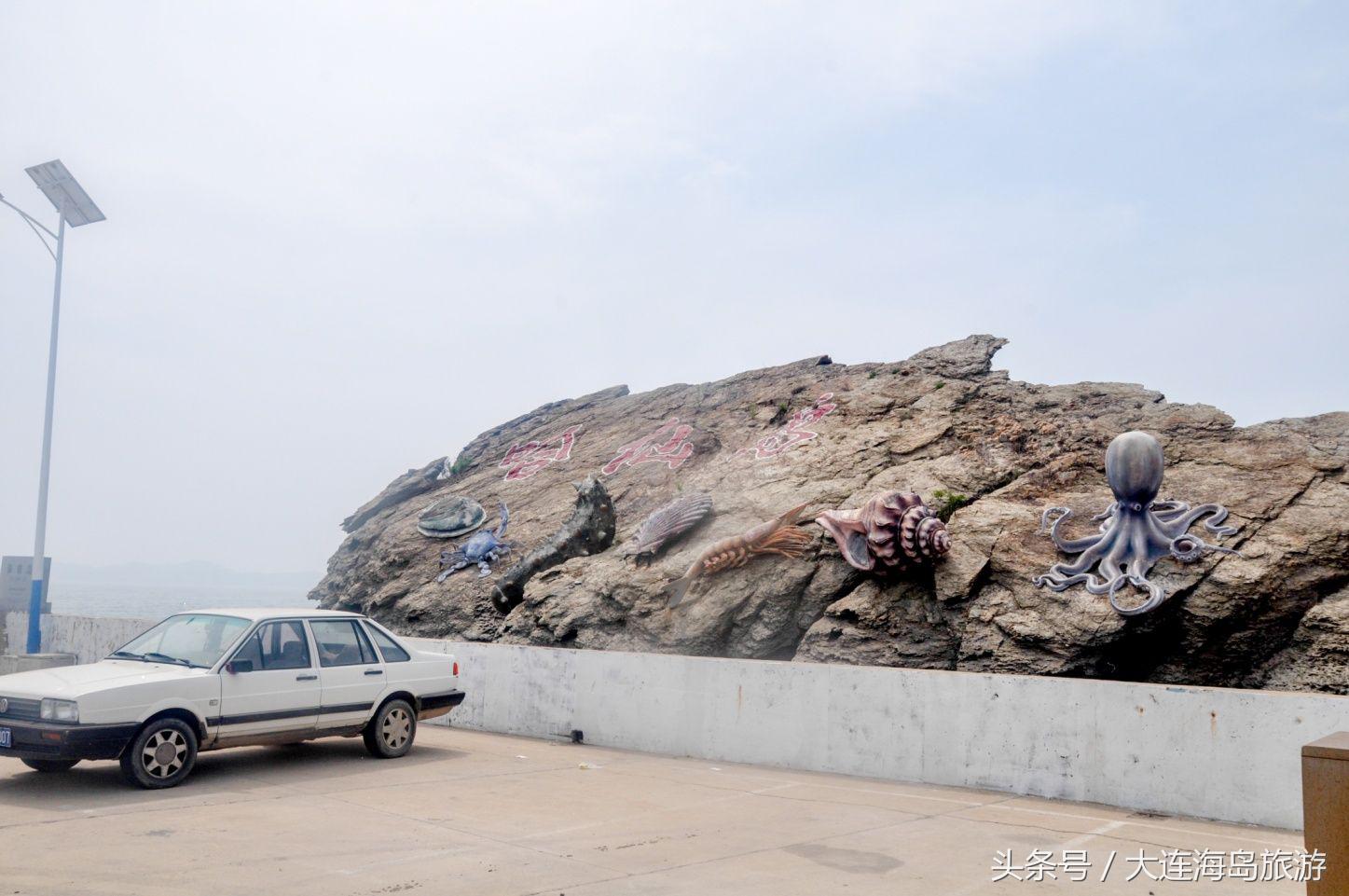 大连哈仙岛旅游多少钱,大连哈仙岛住宿推荐阳光渔村