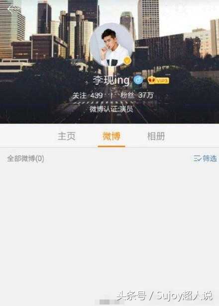 奔跑吧最后一期邓超跟热巴,奔跑吧第二季热巴和邓超