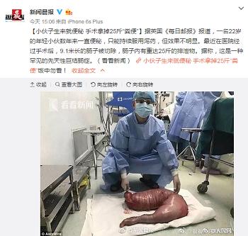 千万别让孩子碰高温照明灯,危险这种灯别随便用小心灼伤眼睛