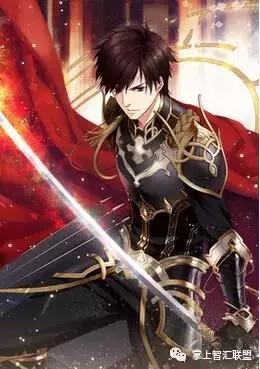 富二代网恋骗局,富二代网恋奔现翻车