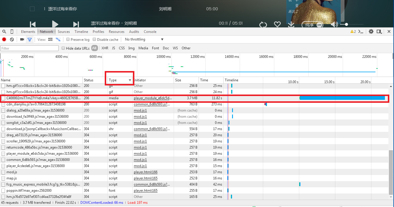 突破*锁封***载下**网页元素（视频，音乐，图片等）~soeasy