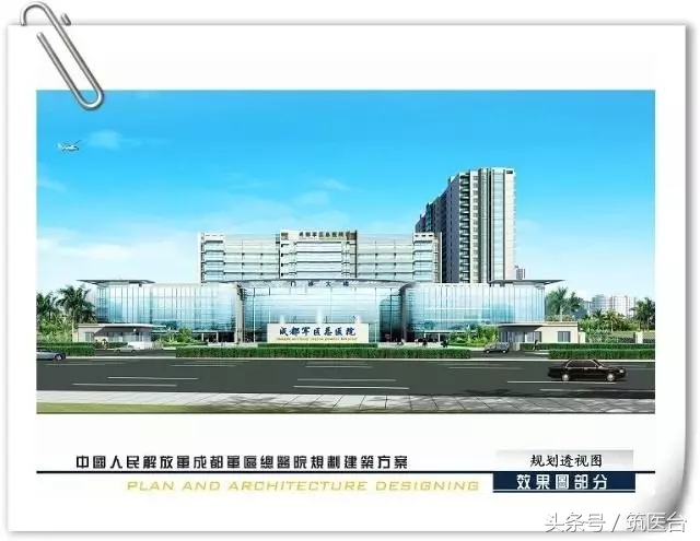 成都军区总医院的整体介绍,成都军区总医院地铁路线