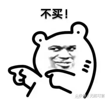 摩拜单车和ofo,摩拜跟ofo