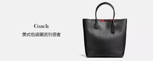 缇庡浗缇庡鍗氫富,鍥藉缇庡蹇呬拱娓呭崟澶у叏