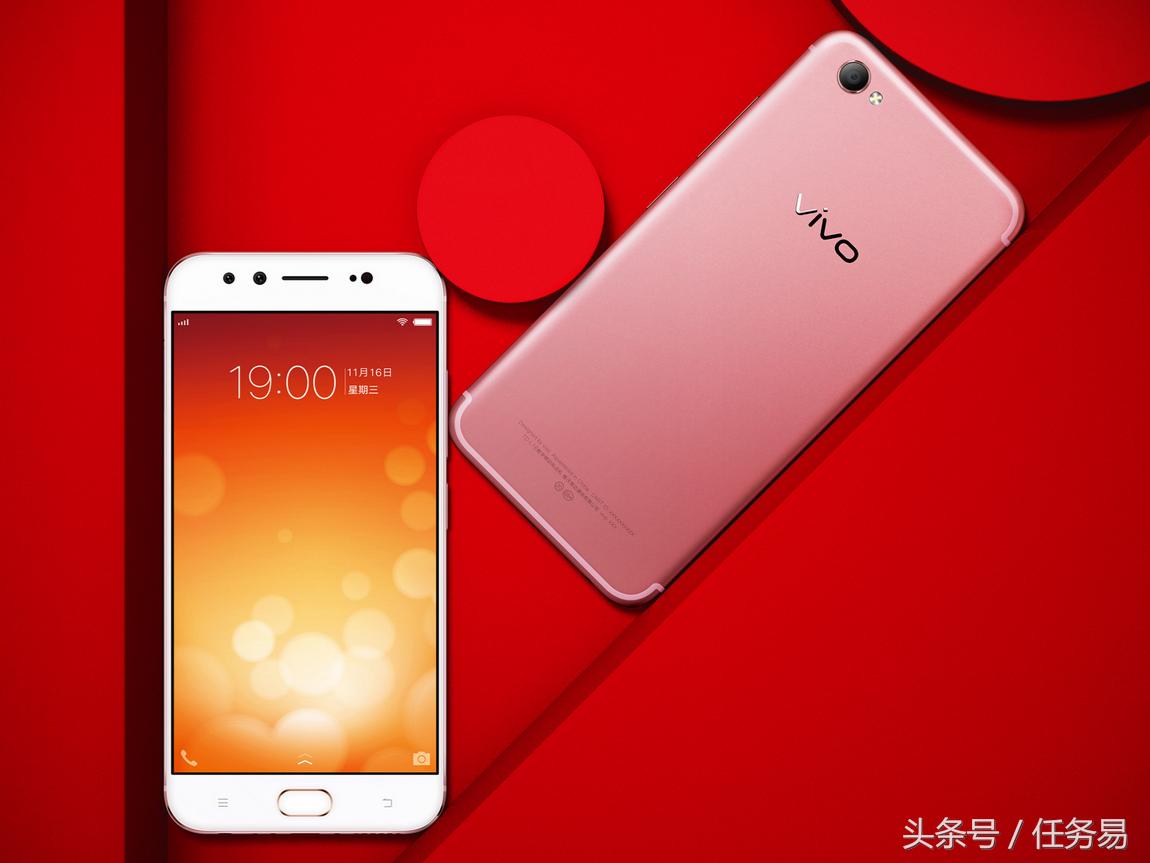 手机也被跟风丨杨幂，赵丽颖，王思聪的手机被赞别致？最后胡歌的手机亮了！