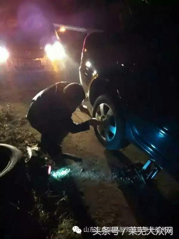 莱芜爱心救援志愿者在行动,应急救援志愿服务队