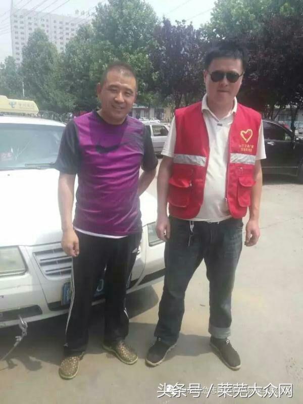 莱芜爱心救援志愿者在行动,应急救援志愿服务队