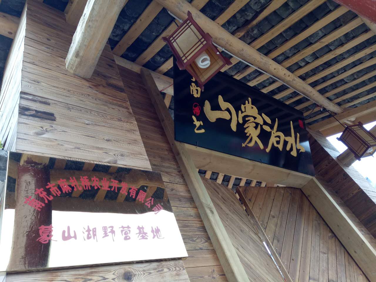 南充市世阳镇最新视频,南充世阳镇最新消息