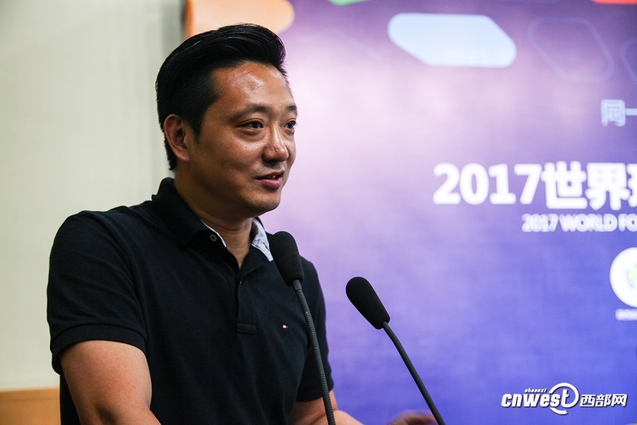 共享球迷文化世界球迷大会7月27日西安举行