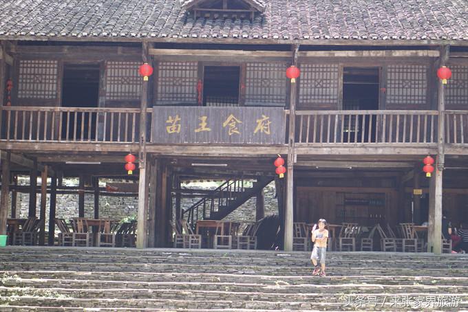 凤凰三日游详细旅游路线,凤凰三天游