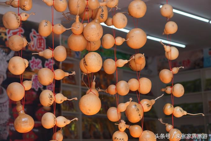 凤凰三日游详细旅游路线,凤凰三天游