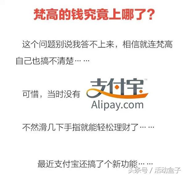 做好金融工作的三项任务,做好这三点打造神级客户体验