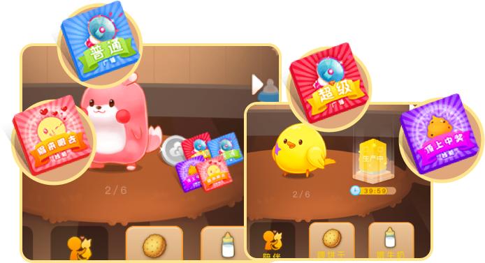 瀵归潰app,瀵归潰app涓嬭浇