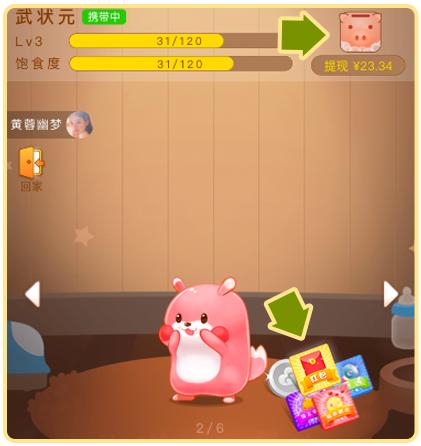 瀵归潰app,瀵归潰app涓嬭浇