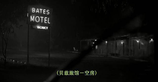 45秒美女沐浴戏拍7天,这部精分神作碾压99%的恐怖片