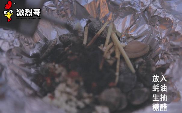 怎么能把锡纸花甲粉做的高档一点,锡纸花甲粉怎么做才好吃