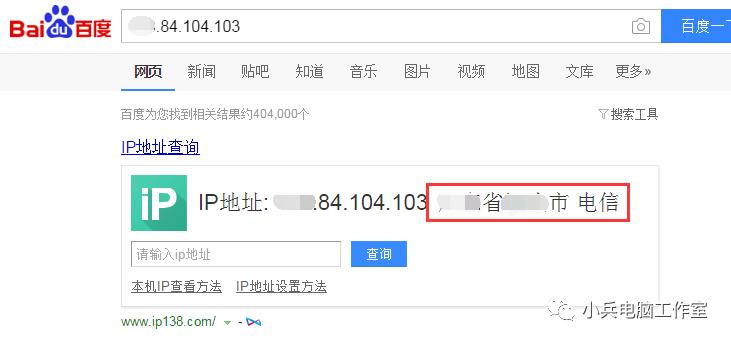 远程控制路由器网速,小米路由器可以用手机远程控制吗