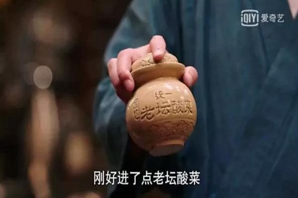 深夜食堂有多少广告,深夜食堂广告满天飞