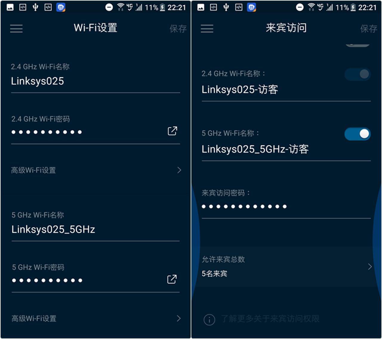 linksysea7500s怎么配置,linksysea6500评测