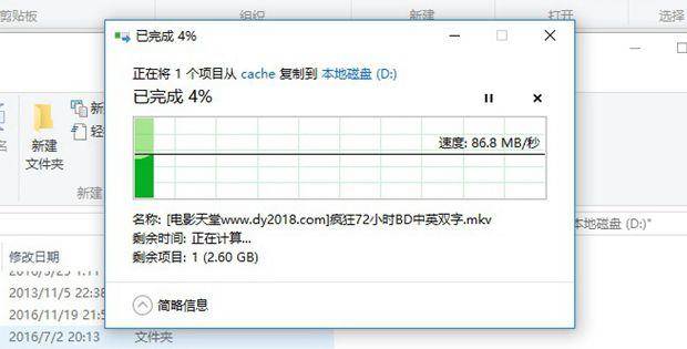 linksysea7500s怎么配置,linksysea6500评测
