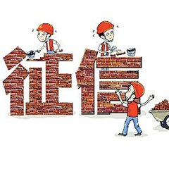 贷小额贷款逾期不还有什么后果,还不上小贷公司的钱怎么办