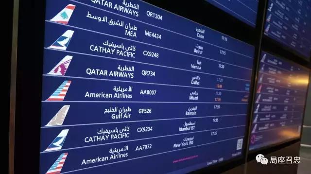 卡塔尔断交风波越闹越凶，最后还是波及到我们了