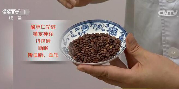 天热特别烦躁怎么办,天热心情烦躁怎么治疗