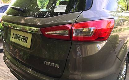 试驾力帆轩朗,力帆轩朗七座测评