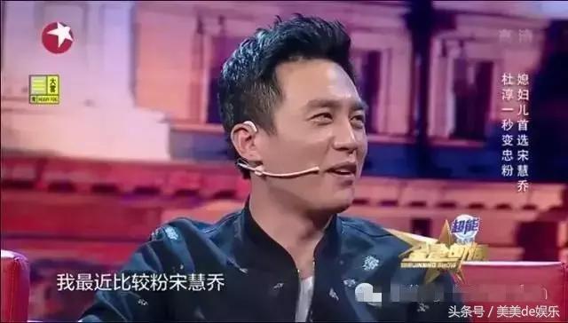 宋仲基宋慧乔同游巴厘岛配一脸,宋仲基宋慧乔甜蜜巴厘岛