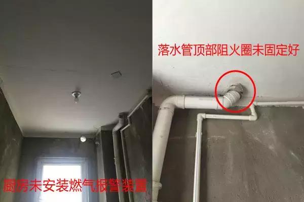 验房师给全款吗,交房验房师多少钱