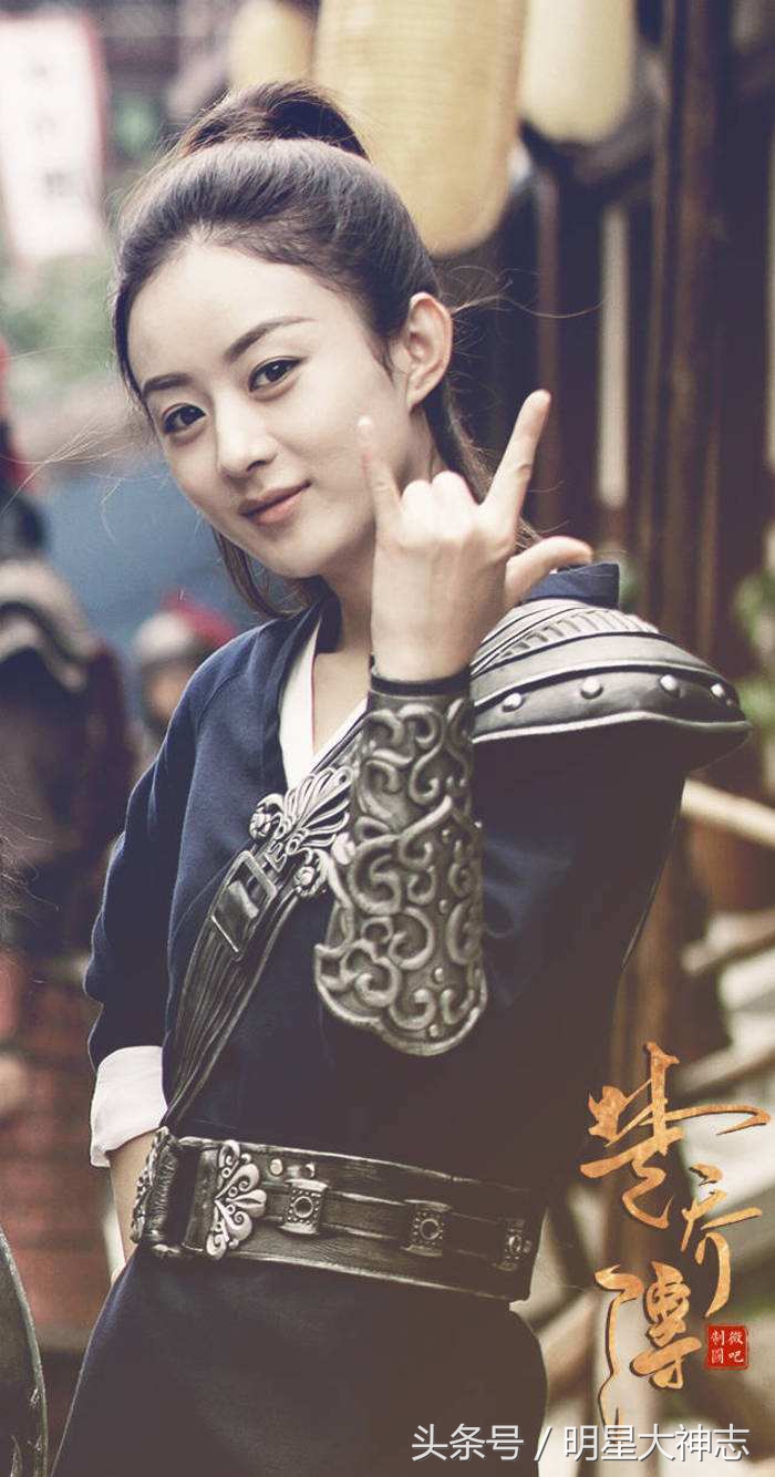 赵丽颖饰演薛杉杉丸子头,赵丽颖饰演杉杉角色图片