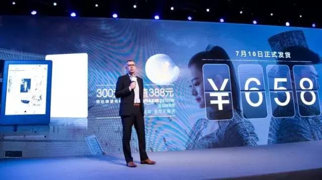 kindle值得购买的东西,赠品价格超过产品本身