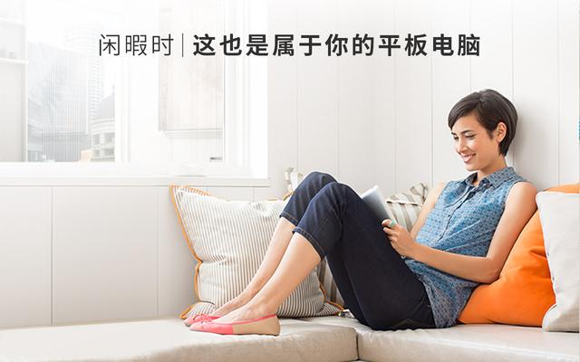 ipad投屏便携式投影仪,ipad扩展投影仪