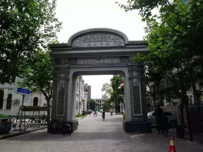 在上海，一定要去一次虹口区